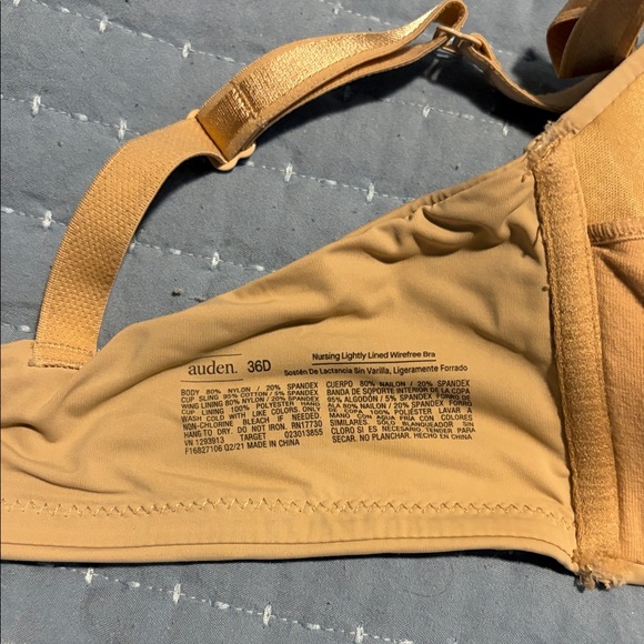 Aiden  Women's Beige Bra - Picture 2 of 6